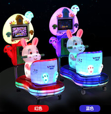 аттракцион качели 包邮2020新款商用超市摇摇车儿童电动投币看动画片mp5迷你摇摆机