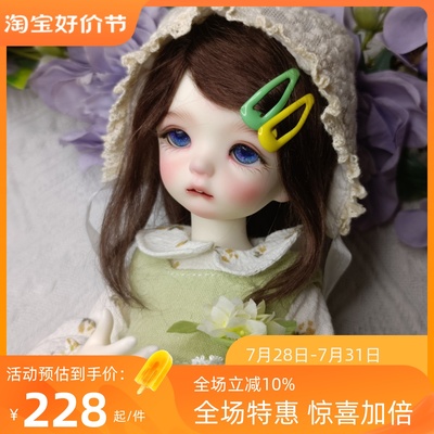 taobao agent BJD genuine 6 -point girl Maron little pouting horse meat meat girl Mengwa senior resin joint can move doll