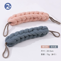 [Sakura Powder+Scuesure Blue] Две одежды для брушных пузырьковых полосок для душа