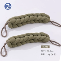 [Matcha Green] Две установки полос пузырькового душа
