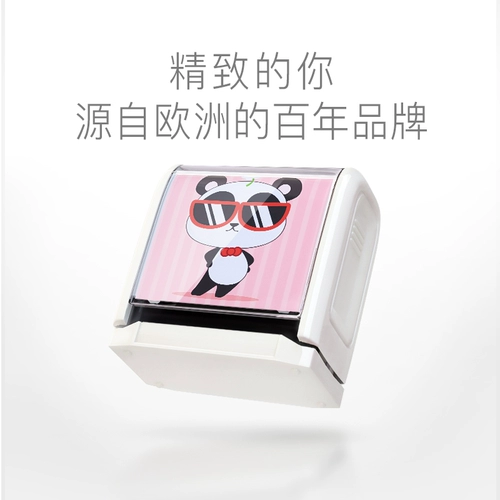 Импортная именная наклейка для детского сада, детская водонепроницаемая печать, с вышивкой