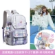 52053 Hoshino Grey+Delu 6 -Piece Set+Canvas Bag Canvas