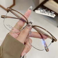 Температура холодного чая высокое качество