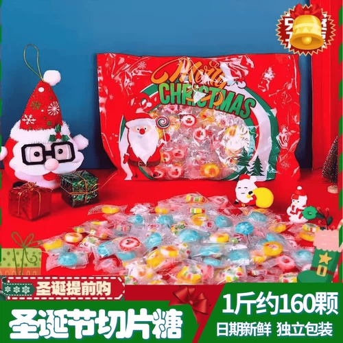 Рождественская конфеты мультфильм нарезанный сахар