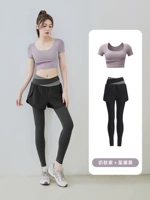 [Короткие брюки] Брюки] Milk Skin Purple+Xingyao Hei