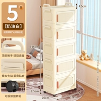 37 Слои по ширине лица -кремовый белый]