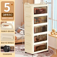 47 Слои ширины лица -прозрачный серый]