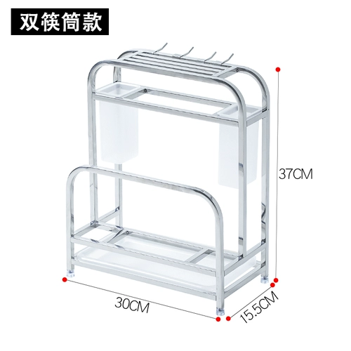 Универсальная разделочная доска из нержавеющей стали, нож, система хранения