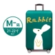 Утолщенная модель\Чемодан Rabbit [размер M] 22 дюйма