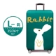 Утолщенный чемодан \Rabbit [размер L] 25/26 дюйма