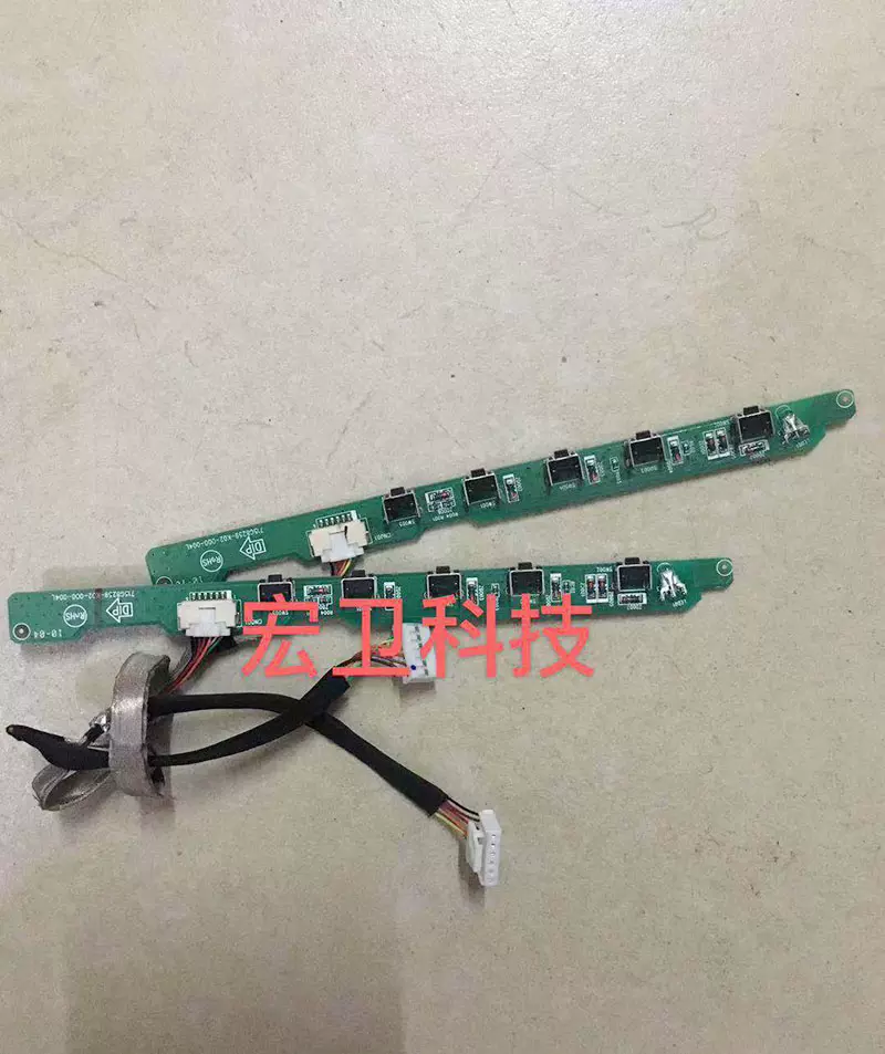 三色SANC M2240D电源板PI2216V5 2in1高压板900-01-00115一体板- Taobao