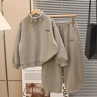 Утепленный комплект