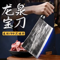 [Увеличивайте утолщен и разрезайте большой костный нож] Разрежьте сто свиньи в день