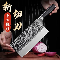 Longquan Hammer Pattern Cutter