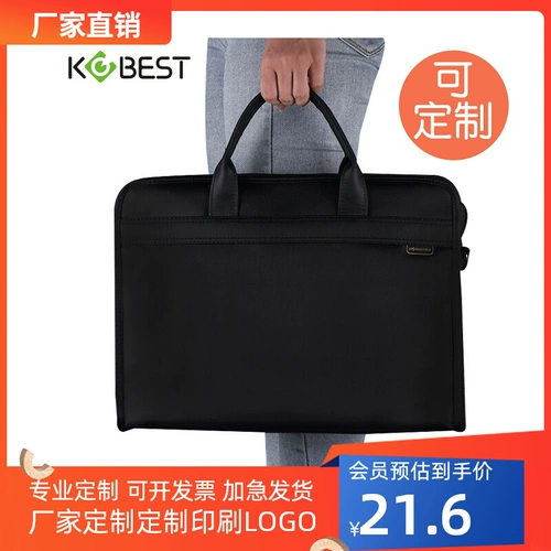 Сумка для документов, мужской деловой портфель, сумка для документов с принтом на заказ, холст, информационная сумка, сумка для конференций, офисная сумка