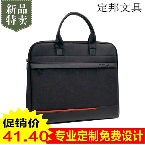 Портативный тканевый мешок для документов для отдыха, ноутбук для школьников, делается под заказ, бизнес-версия, с печатью вашего логотипа