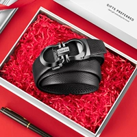 905 подарочная коробка для автоматического вычета 905