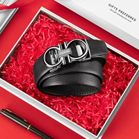 926 Цвет оружия. Автоматическая подарочная коробка вычета