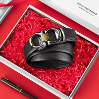 Золотая автоматическая подарочная коробка