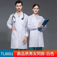 (Лю Вэй) 8001 мужчины и женщины одинаково белые