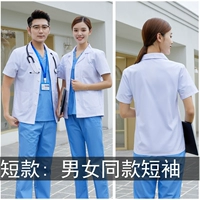 (Линг Шан) Короткий рукав костюма ведет с коротким рукавом