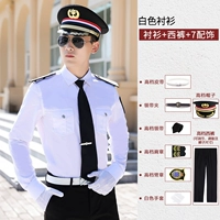 Белый лонгслив, высококлассный аксессуар, регулируемые штаны