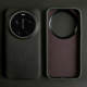 Genuine Leather Minimalist Style Xiaomi Phone Case for Xiaomi 17, Xiaomi 15, Xiaomi 14