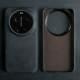 Genuine Leather Minimalist Style Xiaomi Phone Case for Xiaomi 17, Xiaomi 15, Xiaomi 14