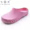 Giày công sở Boya màu trơn chất liệu SPU giày phẫu thuật giày chống trượt giày bảo hộ giày mũi nhọn 20107 