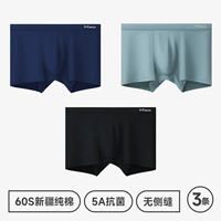 Черный+синий+синий серый [60 -х