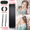 Товары от shuntian99