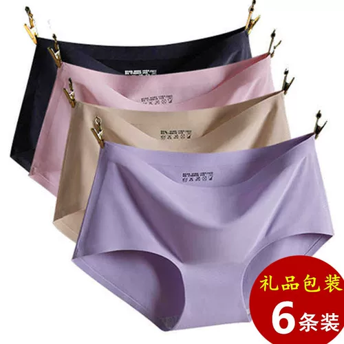 Трусы, штаны, шелковый эластичный утягивающий пояс на талию, высокая талия