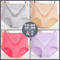 Четыре пакета (серая+кожа+запад+фиолетовый)