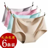 Трусы, штаны, шелковый эластичный утягивающий пояс на талию, высокая талия