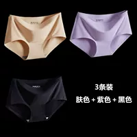 3 Установка пять [тон кожи+фиолетовый+черный]