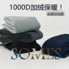 Товары от specialc