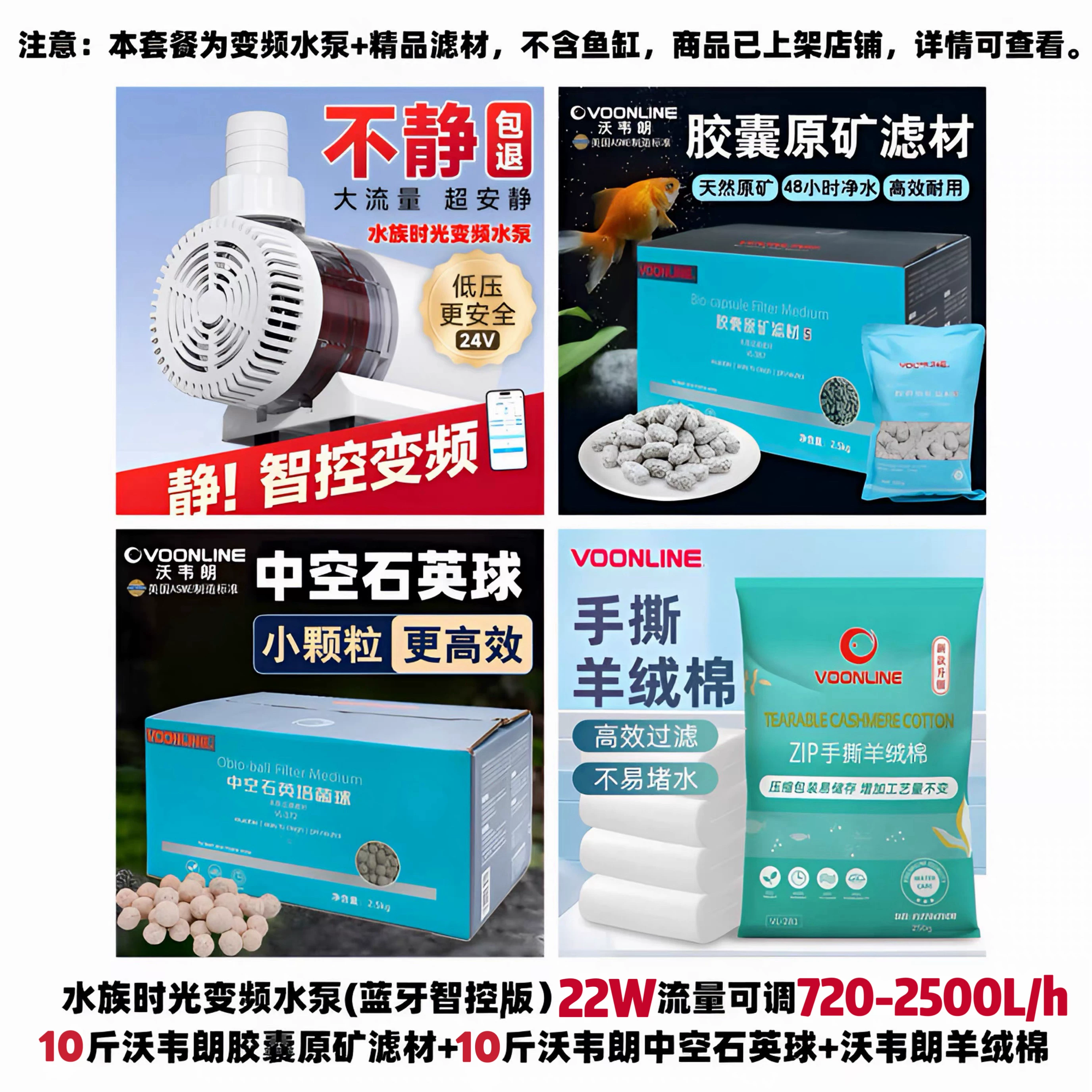 NINEWOOD久物曼鱼系列40方缸小型落地鱼缸淡海水兰寿金鱼底滤鱼缸 detail 8