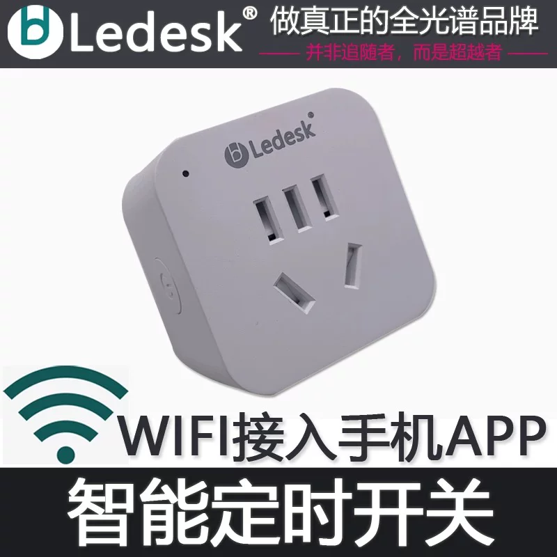 Ledesk乐迪鱼缸灯原生溪流缸灯72w爆藻灯全光谱筒灯飞碟水草扁灯 detail 30