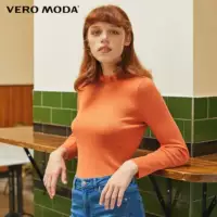 D13 Pink Orange-XS/S/M/L/XL Pre-Sale 2019.12.15.