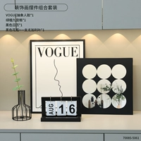 VOGUE абстрактное человеческое лицо + зеленая сетка растений + черный календарь + черная ваза + одиночный лист эвкалипта [самая продаваемая модель]