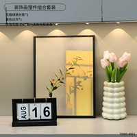 Ваза зеленое растение свет и тень + черный календарь + ваза из бусин - молочно-белый + 5 розовых тюльпанов