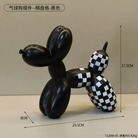 Орнамент «Мяч-собака» — шахматная доска, черный