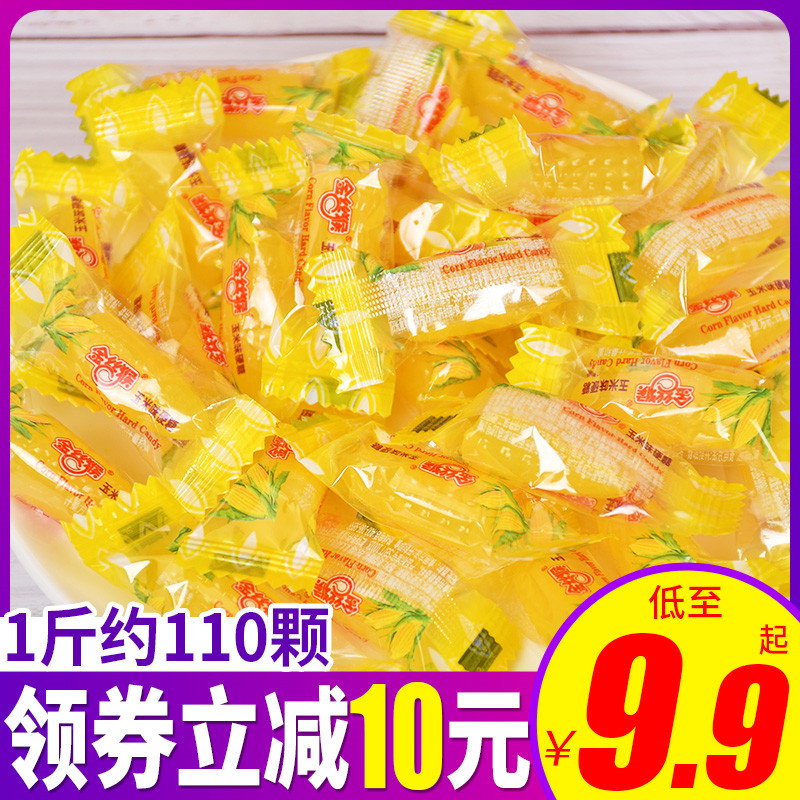 优惠券金丝猴玉米糖硬糖500g玉米味糖果散装发批过年年货零食旗舰店同款满20元减10元 满20元减10元金丝猴玉米糖硬糖500g玉米味糖果散装发批过年年货零食旗舰店同款优惠券