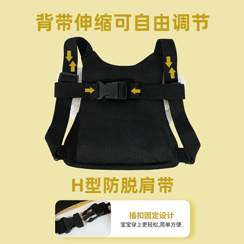 Детский защитный безопасный рюкзак с поводком, небольшая сумка, браслет для выхода на улицу, анти-потеряшка