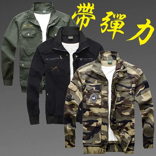 Камуфляжная рабочая одежда Топы для мужского отдельного кусочка чистое хлопок эластичная пружина и осень сгущенной против масштабной износостойкой.