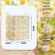 105l-beige Daisy-Zipper Model