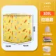 105L-Radish Rabbit-Zipper Model