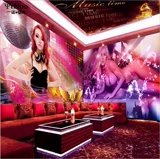 KTV Flash Found Found Wall Club Singing Hall Cormeration Macration 3 отражающие обои стерео барные коробки обои обои