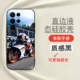 KTM Motorcycle Phone Cases Covers Phone Cases Covers Matte Silicone TPU – Motorsport Galaxy S24, Galaxy S24 Plus, Galaxy S24 Ultra, Galaxy S23, Galaxy S23 Plus, Galaxy S23 Ultra, Galaxy S22, Galaxy S22 Plus, Galaxy S22 Ultra,