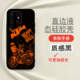KTM Motorcycle Phone Cases Covers Phone Cases Covers Matte Silicone TPU – Motorsport Galaxy S24, Galaxy S24 Plus, Galaxy S24 Ultra, Galaxy S23, Galaxy S23 Plus, Galaxy S23 Ultra, Galaxy S22, Galaxy S22 Plus, Galaxy S22 Ultra,